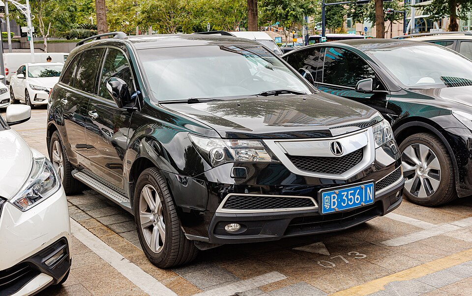 MDX