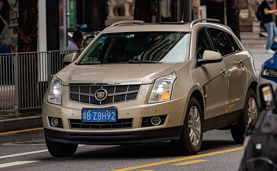 SRX