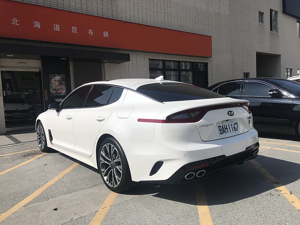 Stinger
